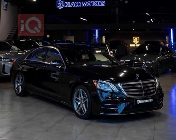 Mercedes-Benz S-Class 2020 for sale in Iraq - Erbil